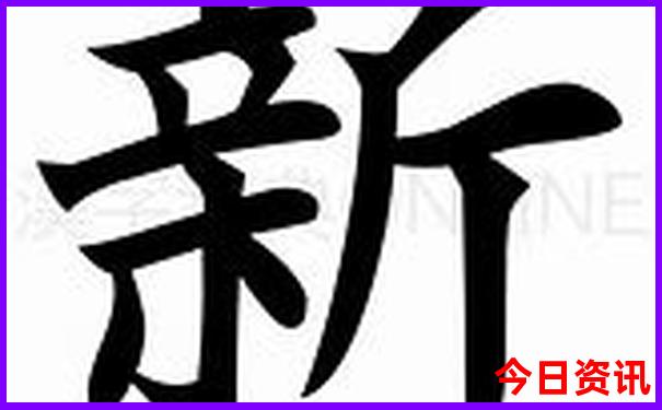 浙江绍兴旅游必去十大景点